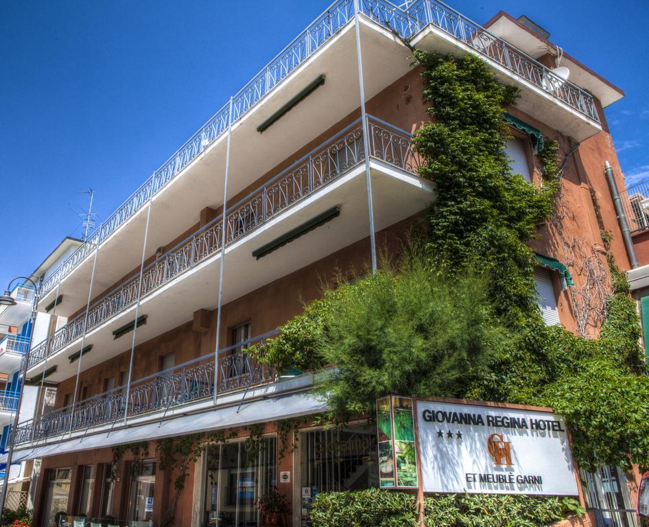 Giovanna Regina Hotel غابيتّشي ماري المظهر الخارجي الصورة